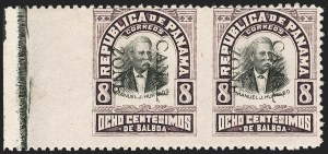 Sale 1217, Lot 1513, U.S. Possessions - Canal Zone