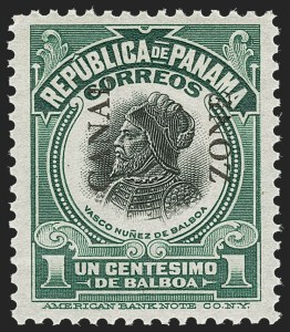 Sale 1217, Lot 1517, U.S. Possessions - Canal Zone