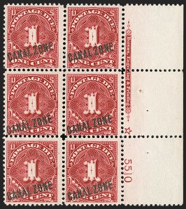 Sale 1217, Lot 1522, U.S. Possessions - Canal Zone