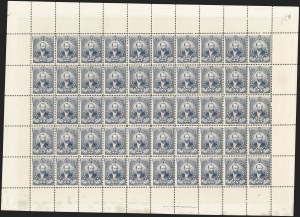 Sale 1217, Lot 1525, U.S. Possessions - Hawaii thru Philippines