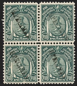 Sale 1217, Lot 1531, U.S. Possessions - Hawaii thru Philippines