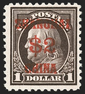 Sale 1217, Lot 1580, Group Lots by Issue