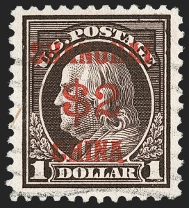 Sale 1217, Lot 1581, Group Lots by Issue