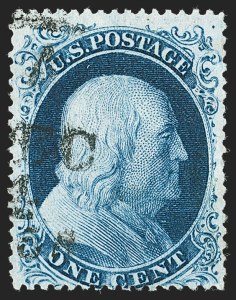 Sale 1217, Lot 761, 1c-3c 1857-60 Issue (Scott 18-26A)