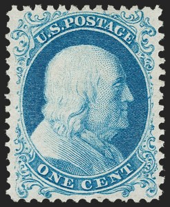 Sale 1217, Lot 798, 1875 Reprint of 1857-60 Issue (Scott 40-47)