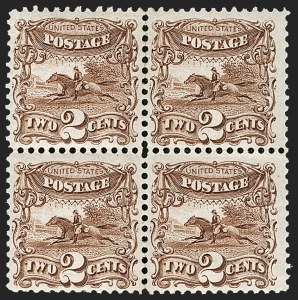 Sale 1217, Lot 919, 1875 Re-Issue of 1869 Pictorial Issue (Scott 123-133a)