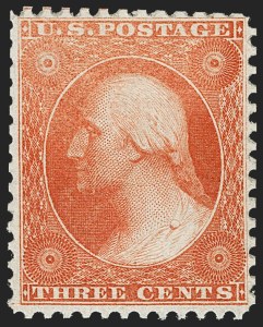 Sale 1219, Lot 140, 1875 Reprint of 1857-60 Issue (Scott 40-47)