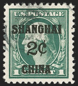 Sale 1219, Lot 563, Offices in China