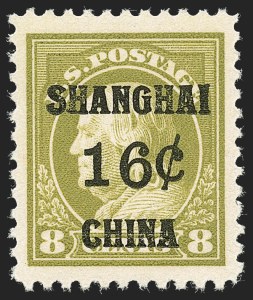 Sale 1219, Lot 575, Offices in China