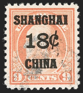 Sale 1219, Lot 578, Offices in China