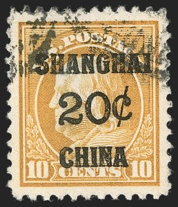 Sale 1219, Lot 580, Offices in China