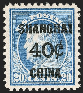Sale 1219, Lot 584, Offices in China