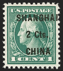 Sale 1219, Lot 591, Offices in China