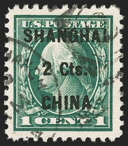 Sale 1219, Lot 592, Offices in China