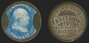 Sale 1221, Lot 1174, Civil War Encased Postage