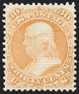 Sale 1221, Lot 1200, 1867-68 Grilled Issue (Scott 79-101)
