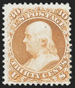 Sale 1221, Lot 1213, 1875 Re-Issue of 1861-66 Issue (Scott 102-111)