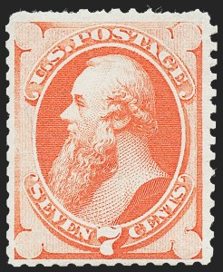 Sale 1221, Lot 1319, 1875 Continental Bank Note Co. Hard Paper Special Printing (Scott 167-175)