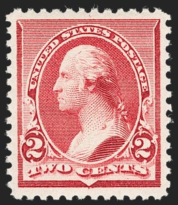 Sale 1221, Lot 1345, 1890-93 Issue (Scott 219-229)
