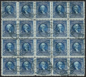 Sale 1221, Lot 1509, 1912-20 Washington-Franklin Issues (Scott 405-544)
