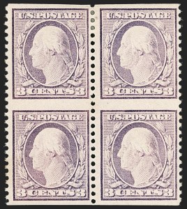 Sale 1221, Lot 1519, 1912-20 Washington-Franklin Issues (Scott 405-544)