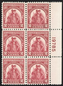 Sale 1221, Lot 1549, 1922 and Later Issues