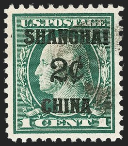Sale 1221, Lot 1638, Offices in China