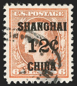 Sale Number 1221, Lot Number 1642, Offices in China