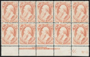 Sale 1221, Lot 1672, Officials