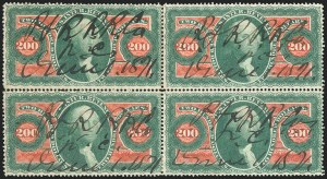 Sale 1221, Lot 1752, Revenues, First Issue