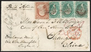Sale 1223, Lot 8056, China and Far Eastern Mails