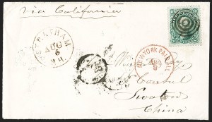 Sale 1223, Lot 8057, China and Far Eastern Mails