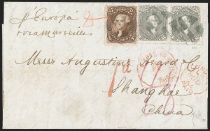 Sale 1223, Lot 8059, China and Far Eastern Mails