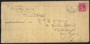 Sale 1223, Lot 8060, China and Far Eastern Mails