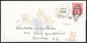 Sale 1223, Lot 8061, China and Far Eastern Mails