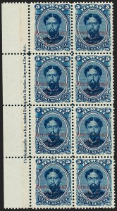 Sale 1223, Lot 8074, Hawaii and Pacific Islands