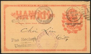 Sale 1223, Lot 8110, Hawaii and Pacific Islands