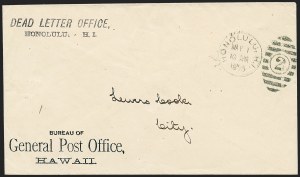 Sale 1223, Lot 8111, Hawaii and Pacific Islands