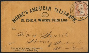 Sale 1223, Lot 8137, 1851-56 Issue