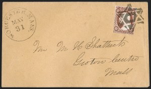 Sale 1223, Lot 8145, 1851-56 Issue