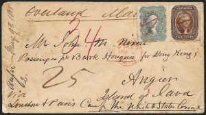 Sale 1223, Lot 8172, 1857-60 Issue