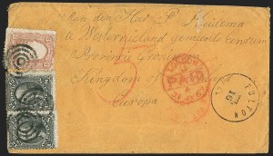 Sale 1223, Lot 8187, 1861-68 Issues