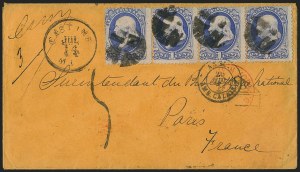 Sale 1223, Lot 8253, 1870-88 Bank Note Issues