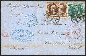 Sale 1223, Lot 8262, 1870-88 Bank Note Issues