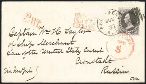 Sale 1223, Lot 8278, 1870-88 Bank Note Issues