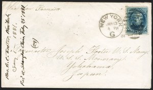 Sale 1223, Lot 8285, 1870-88 Bank Note Issues