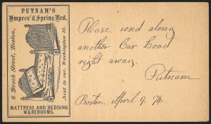 Sale 1223, Lot 8518, Postal Card Advertisements