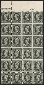 Sale 1224, Lot 161, 1890-93 Small Bank Note Issue