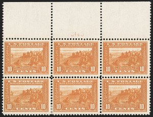 Sale 1224, Lot 199, Washington-Franklin and Panama Pacific Issues