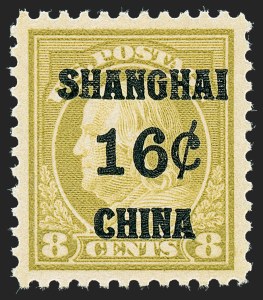 Sale 1224, Lot 239, Special Delivery, Postage Due, Offices in China, Officials